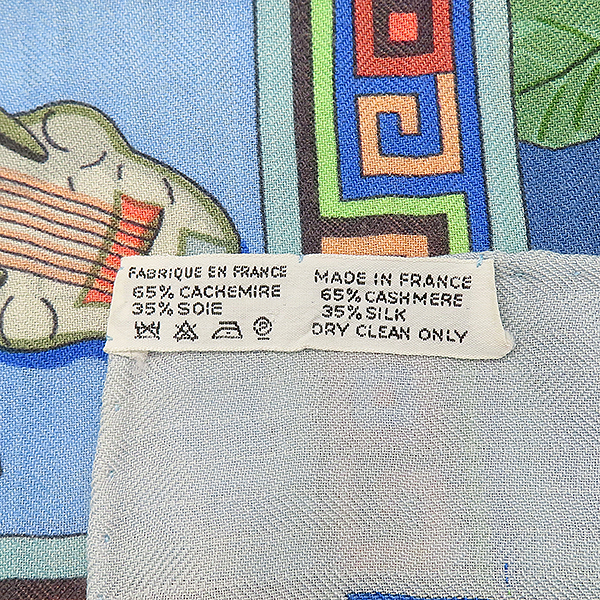 Hermes(�����޽�) ĳ�ù̾� / ��ũ  �� 140 [��������] �̹���4 - ���̺��� �߰���ǰ