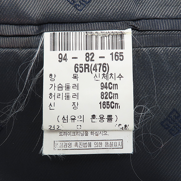 GIVENCHY(�����) ��Ƽ�� ���� �÷� ��Ʈ������ ������ ���� ���� [��������] �̹���5 - ���̺��� �߰���ǰ