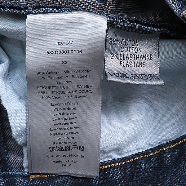 Dior(ũ����î���) 533D080TX �� ���� ���� ������ ���� ��Ʈ����Ʈ �� ������ ���� û���� - 33������ [�б�����] �̹���7 - ���̺��� �߰���ǰ