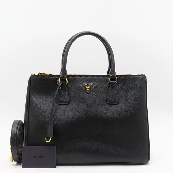 ����� ���ǾƳ� ���� 2-WAY 