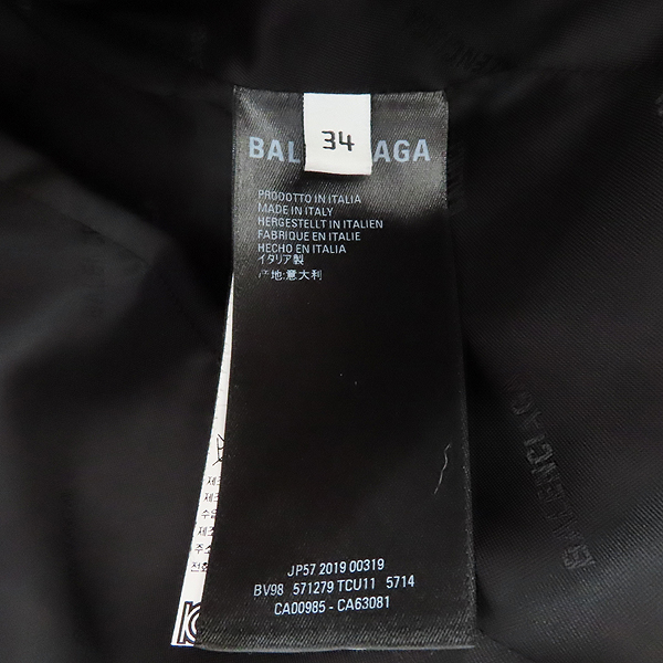 Balenciaga(�߷��þư�) 571279 ��ũ üũ �� �ƿ��۷��� �������� ���� [��������] �̹���3 - ���̺��� �߰���ǰ