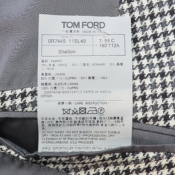 TOMFORD(������) 11SL40 �Ͽ��üũ ��ư �� ȥ�� ������ ���� - 115 [��������] �̹���5 - ���̺��� �߰���ǰ