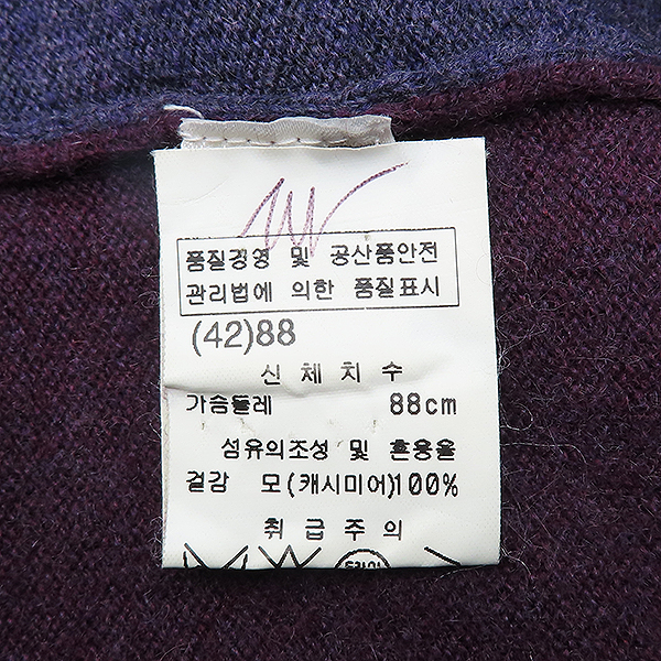 LORO PIANA(�η��ǾƳ�) 100% ĳ�ù̾� ���� ������ ���� ��Ʈ [��������] �̹���5 - ���̺��� �߰���ǰ