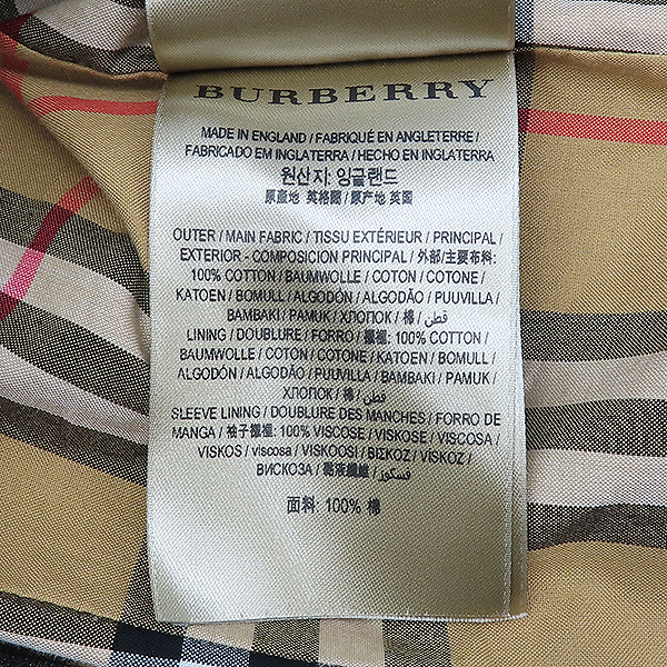 Burberry(������) 8006111 ���� �÷� �� 100% ������ Ʈ��ġ ��Ʈ - UK10 ������ [��������] �̹���5 - ���̺��� �߰���ǰ