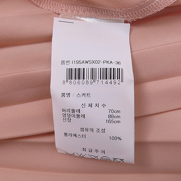 Aigner(���̱׳�) ��ũ �÷� ��� �ø��� ��ĿƮ [��������] �̹���5 - ���̺��� �߰���ǰ