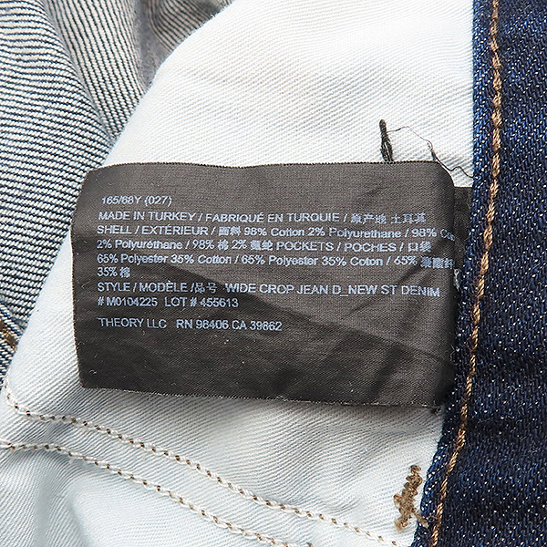 THEORY(��) �ε�� �÷� ���̵� ũ�� �� ������ û���� - 27������ [��������] �̹���5 - ���̺��� �߰���ǰ