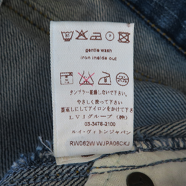 Louis Vuitton(���̺���) ���׷� ���� ������ û���� [��������] �̹���5 - ���̺��� �߰���ǰ