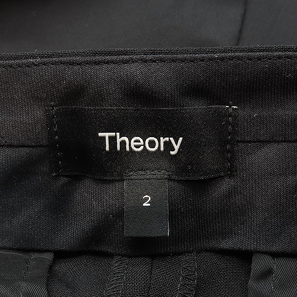 THEORY(��) ���� �÷� �� ȥ�� �� �ø��� ������ - 2������ [��������] �̹���4 - ���̺��� �߰���ǰ