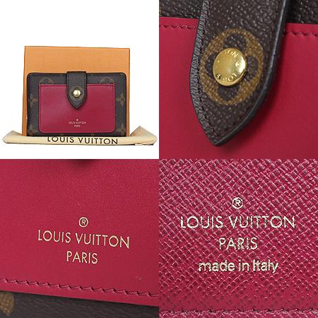 Louis Vuitton(���̺���) M69433 ���׷� ĵ���� Ǫ�þ� �ٸ��� ���� ������ (���ַԵ���) �̹���4 - ���̺��� �߰���ǰ