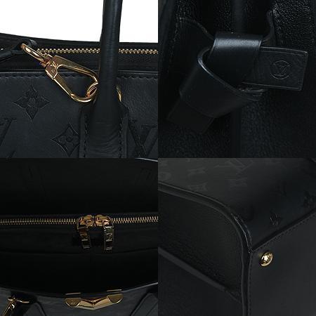Louis Vuitton(·çÀ̺ñÅë) M42883 V±ÝÀå ¸ð³ë±×·¥ ½¦µµ¿ì ºí·¢ ·¹´õ 2WAY (±¤ÁÖ·Ôµ¥Á¡) Louis Vuitton(·çÀ̺ñÅë) M42883 V±ÝÀå ¸ð³ë±×·¥ ½¦µµ¿ì ºí·¢ ·¹´õ 2WAY (±¤ÁÖ·Ôµ¥Á¡)