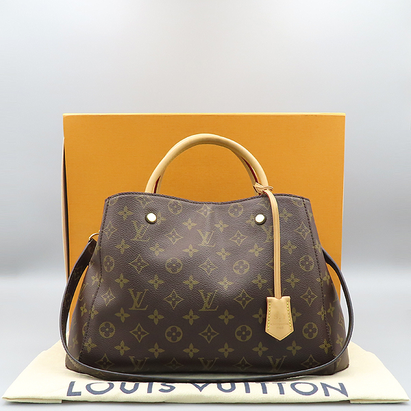 ���̺��� ���׷� ���״� MM 