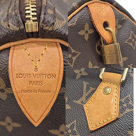 Louis Vuitton(���̺���) M41107 ���׷� ĵ���� ���ǵ� 35 ��Ʈ�� (���ַԵ���) �̹���4 - ���̺��� �߰���ǰ