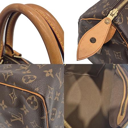 Louis Vuitton(���̺���) M41107 ���׷� ĵ���� ���ǵ� 35 ��Ʈ�� (���ַԵ���) �̹���5 - ���̺��� �߰���ǰ