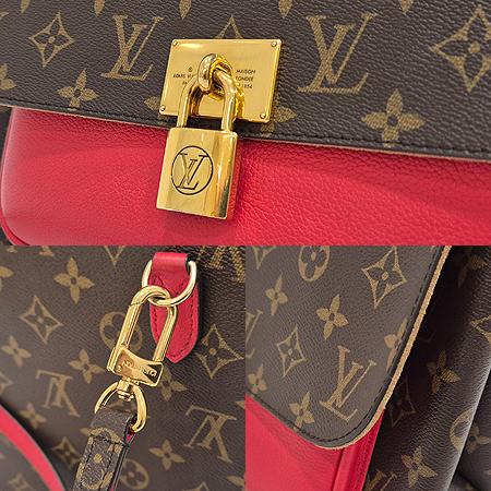 Louis Vuitton(���̺���) M44286 ���׷� ĵ���� ������ ��Ʈ�� + ��� ��Ʈ�� 2WAY (���ַԵ���) �̹���4 - ���̺��� �߰���ǰ