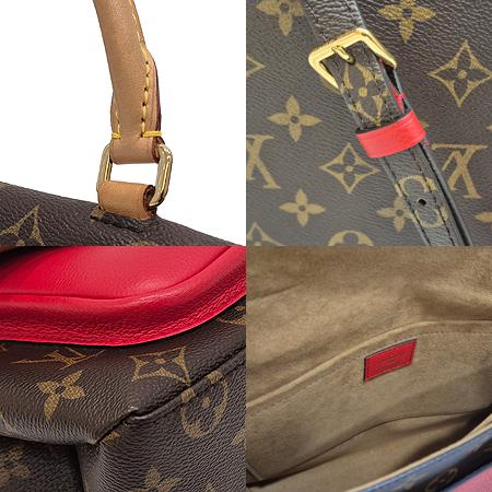 Louis Vuitton(���̺���) M44286 ���׷� ĵ���� ������ ��Ʈ�� + ��� ��Ʈ�� 2WAY (���ַԵ���) �̹���5 - ���̺��� �߰���ǰ