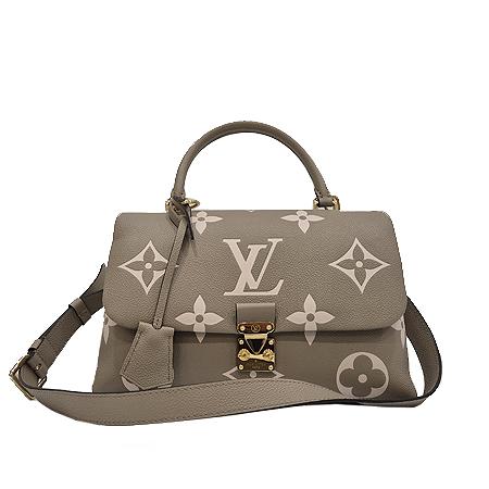 ���̺��� �������� 2-WAY