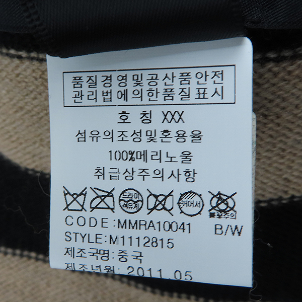 Marc_Jacobs(��ũ�����߽�) M1112815 ���ľ� �����/���� �� ���� �̽� ��ũ ������ ��ī�� ���÷� [��������] �̹���3 - ���̺��� �߰���ǰ