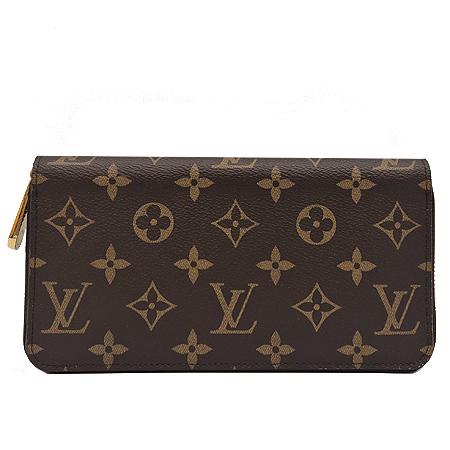 ���̺��� ���� ���� ������ GJ21968LV - ���̺��� �߰���ǰ