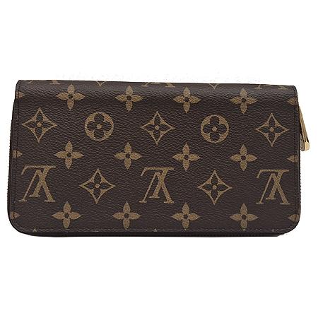 Louis Vuitton(���̺���) M41895 ���׷� ĵ���� Ǫ�þ� ���� ���� ������ (���ַԵ���) �̹���2 - ���̺��� �߰���ǰ