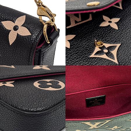 Louis Vuitton(���̺���) M80482 ���׷� �������� �����÷� ����Ʈ �縮�� Ŭ��ġ �� ũ�ν��� (���ַԵ���) �̹���5 - ���̺��� �߰���ǰ
