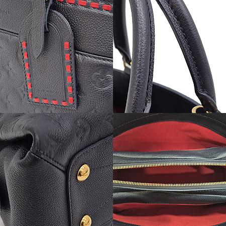 Louis Vuitton(���̺���) M43738 ���׷� �������� ���� ����� ���� MM ��Ʈ�� + ��Ʈ�� 2WAY (���ַԵ���) �̹���5 - ���̺��� �߰���ǰ