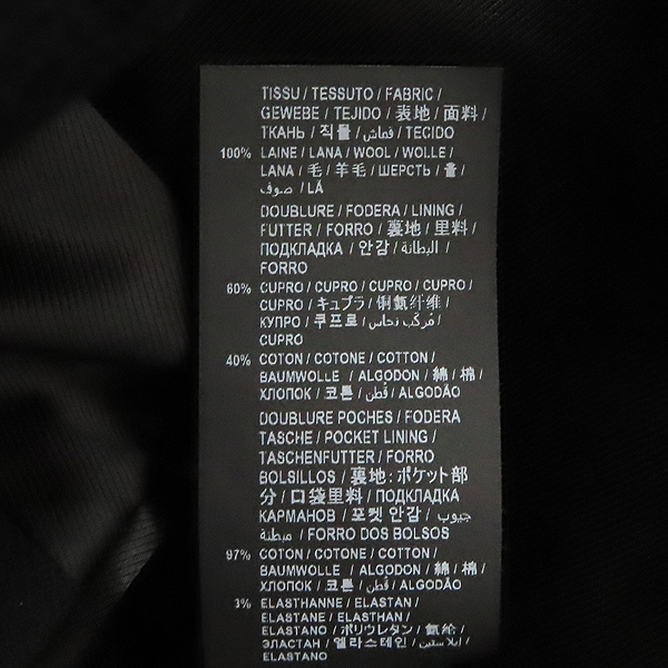 YSL(���ζ�) 468491 ���� �� ����Ƽ�� ���� ü�����ʵ� ��Ʈ - 50 ������ [��������] �̹���4 - ���̺��� �߰���ǰ