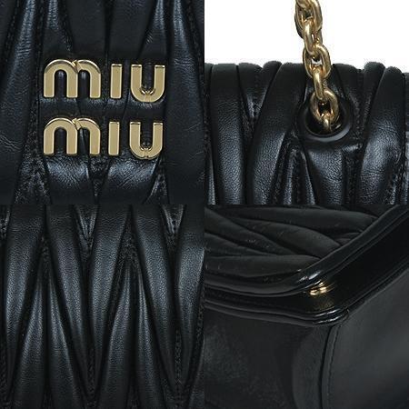 MiuMiu(¹Ì¿ì¹Ì¿ì) 5BD245 ±ÝÀå·Î°í ºí·¢ ³ªÆÄ·¹´õ ¸¶Å×¶ó½ê ¼ñ´õ¹é(±¤ÁÖ·Ôµ¥Á¡) MiuMiu(¹Ì¿ì¹Ì¿ì) 5BD245 ±ÝÀå·Î°í ºí·¢ ³ªÆÄ·¹´õ ¸¶Å×¶ó½ê ¼ñ´õ¹é(±¤ÁÖ·Ôµ¥Á¡)