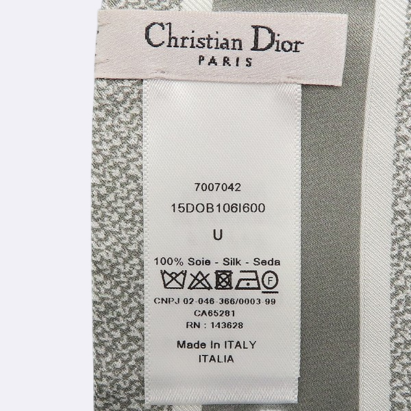 (�̻��) Dior(ũ����î���) 15DOB106I600_C810 �׷��� ��ũ ������ũ ��ġ ��ī�� [��������] �̹���4 - ���̺��� �߰���ǰ