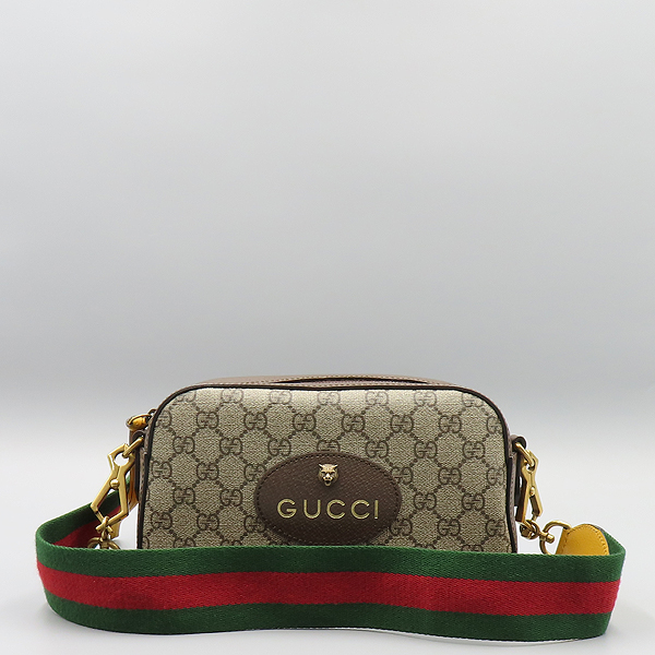 ���� �׿� ��Ƽ�� GG ������ �޽����� 