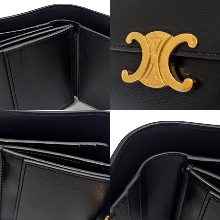 Celine(������) 10D783DPV ���� ���̴� ī����Ų ���� Ʈ������ �÷� ������ (���ַԵ���) �̹���4 - ���̺��� �߰���ǰ