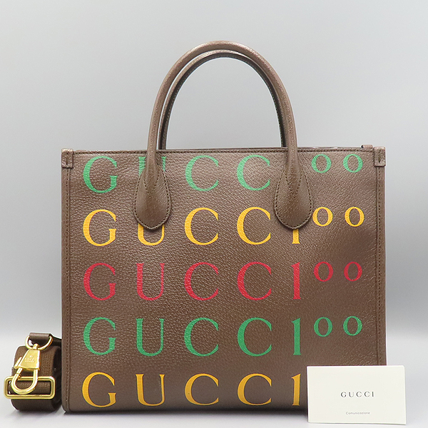 ���� 100�ֳ� ���͸� �ΰ� ������ ���� ��Ʈ�� 