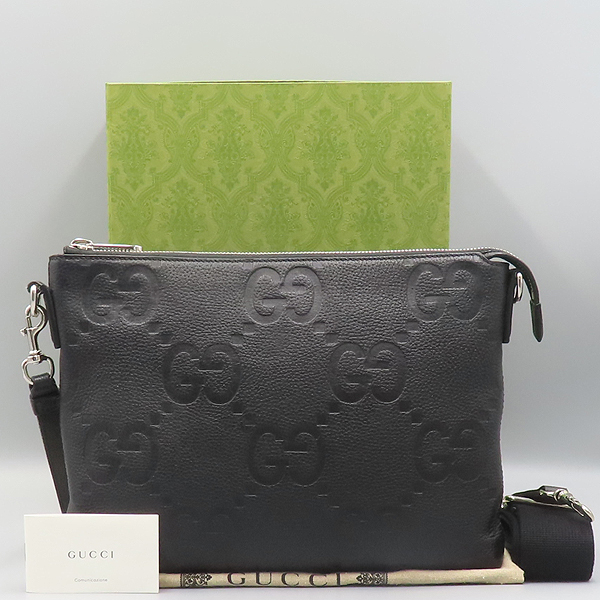 ���� GG ���� �̵�� ũ�ν��� 