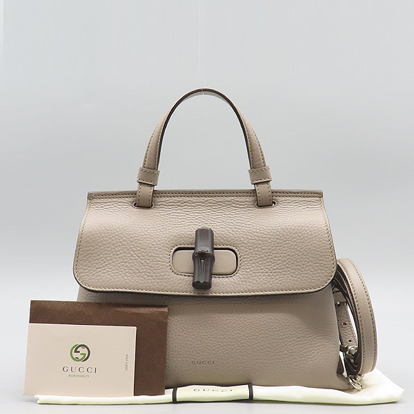 ���� ��� ž�ڵ�� 2-WAY 