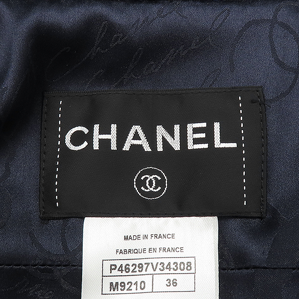 Chanel(����) P46297V34308 ���̺� �� ȥ�� ��Ʈ ��� �ø��� ���� [��������] �̹���5 - ���̺��� �߰���ǰ