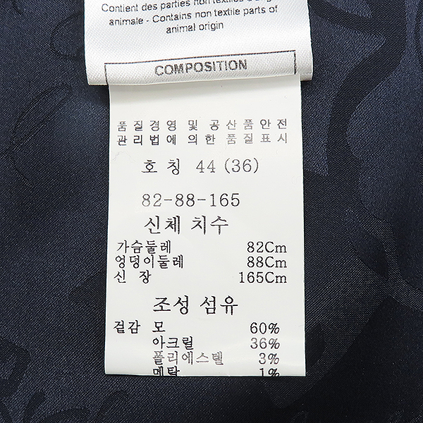 Chanel(����) P46297V34308 ���̺� �� ȥ�� ��Ʈ ��� �ø��� ���� [��������] �̹���6 - ���̺��� �߰���ǰ