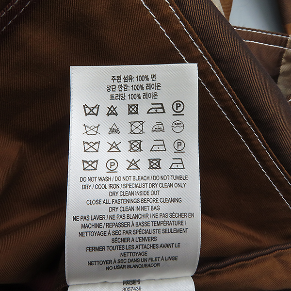 Burberry(������) 8057439 üũ ���� �巹�� ��ũ ��ġ ���� ���ǽ� [�ϻ�Ե���] �̹���6 - ���̺��� �߰���ǰ