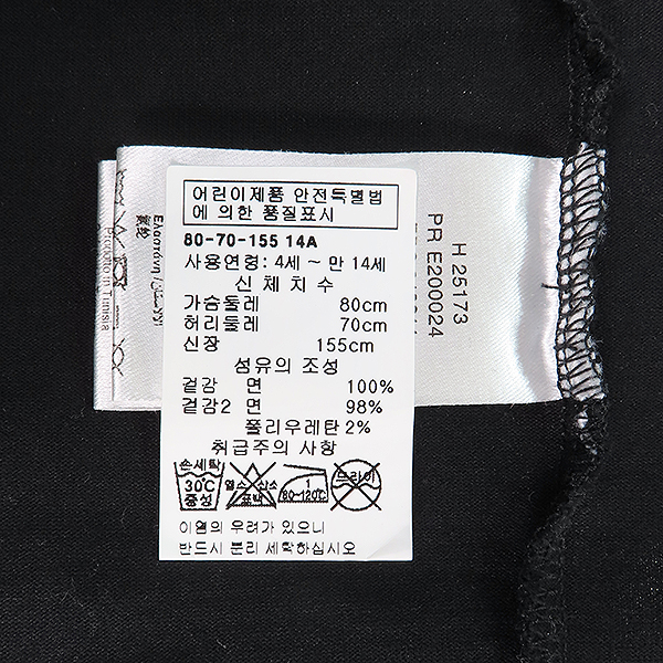 GIVENCHY(�����) H25173 ���� �÷� �� 100% Ű�� ���� Ƽ���� - 12+ [��������] �̹���5 - ���̺��� �߰���ǰ