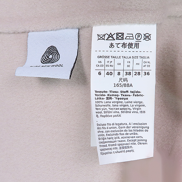 Max Mara(��������) 'S MAXMARA 23901601396 ��ũ�� �÷� ǻ�� �� ��Ƽ�� ������ ��Ʈ + ��Ʈ SET - 40������ [��������] �̹���5 - ���̺��� �߰���ǰ