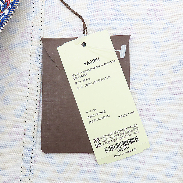 (�̻��) Louis Vuitton(���̺���) 1A0IPN ��Ƽ �÷� �ö�� ����Ƽ�� �����긮�� �巹�� ���ǽ� [��������] �̹���7 - ���̺��� �߰���ǰ