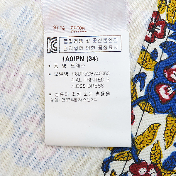 (�̻��) Louis Vuitton(���̺���) 1A0IPN ��Ƽ �÷� �ö�� ����Ƽ�� �����긮�� �巹�� ���ǽ� [��������] �̹���6 - ���̺��� �߰���ǰ