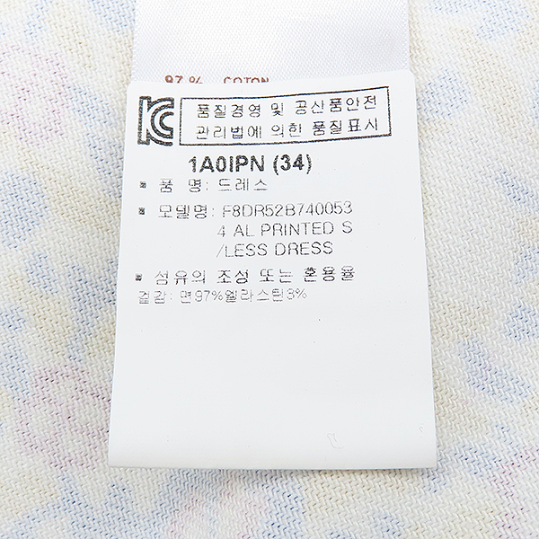 Louis Vuitton(���̺���) 1A0IPN ��Ƽ �÷� �ö�� ����Ƽ�� �����긮�� �巹�� ���ǽ� [��������] �̹���6 - ���̺��� �߰���ǰ