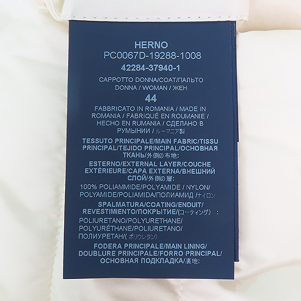 HERNO(������) PI001796 ȭ��Ʈ �÷� ���� ��ư ��� ���� �е� - 44size [��������] �̹���7 - ���̺��� �߰���ǰ