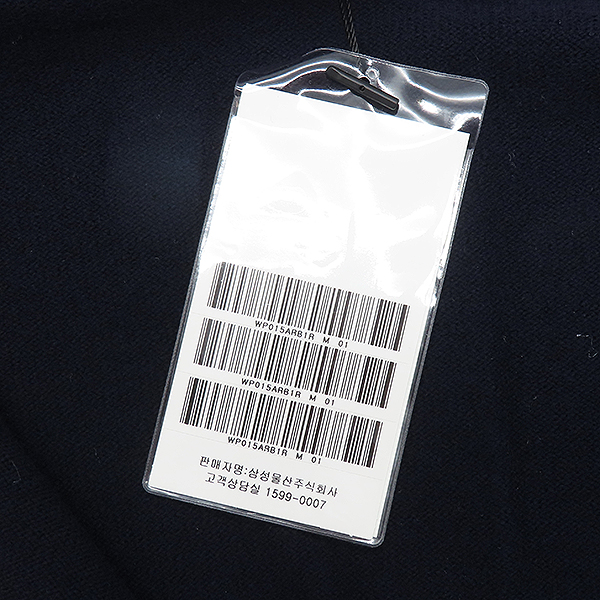 (�̻��) COMME DES GARCONS(�ĵ� ������) AZ-N007 ���̺� �� 100% ���� ��Ʈ ���� �����  - M [��������] �̹���4 - ���̺��� �߰���ǰ