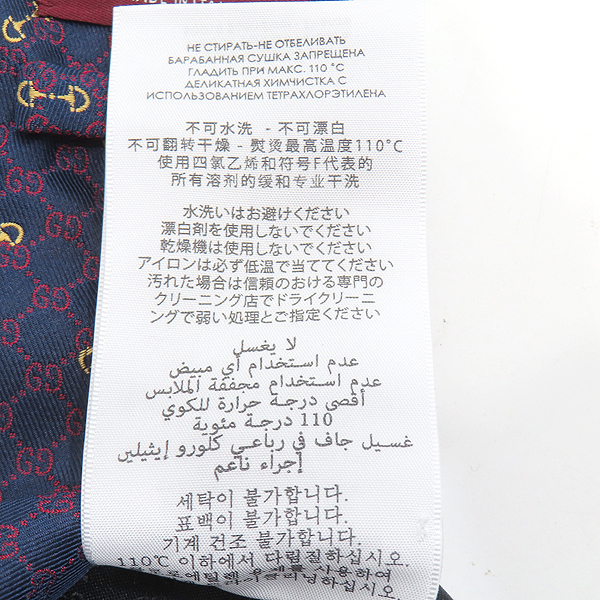 Gucci(����) 744379 ���� / ���� GG Ȧ���� ��ũ ��ī�� ��Ÿ�� [��õ��] �̹���4 - ���̺��� �߰���ǰ