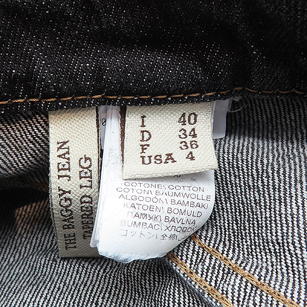 BRUNELLO CUCINELLI(���ڷ���ġ�ڸ�)  ��û �÷� ������ û���� - 40������ [��������] �̹���5 - ���̺��� �߰���ǰ