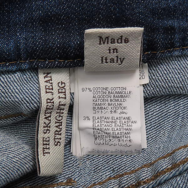 BRUNELLO CUCINELLI(���ڷ���ġ�ڸ�) �� ȥ�� �Ͼ� ������ ���� û���� - 36 [��������] �̹���7 - ���̺��� �߰���ǰ