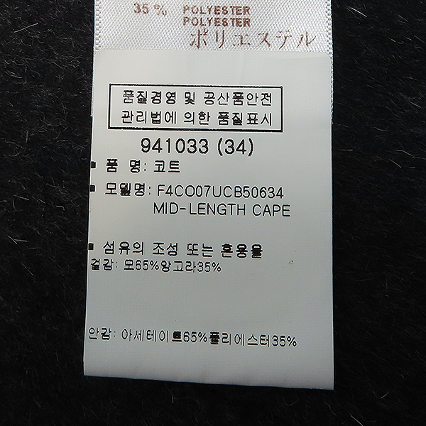 Louis Vuitton(���̺���) 941033 ���� ��/�Ӱ��� ȥ�� �̵� �ڵ� ������ [��������] �̹���5 - ���̺��� �߰���ǰ