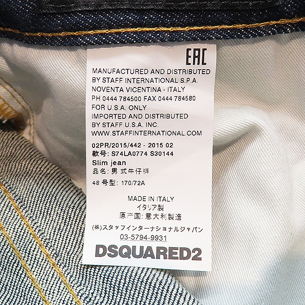 DSQUARED2(�������2) S74LA0774 Phoenix �һ��� �ڼ� ���õ� ���� ������ ������ û���� - 48������ [�б�����] �̹���5 - ���̺��� �߰���ǰ