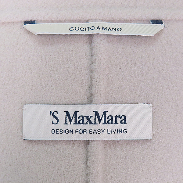 Max Mara(��������) 'S MAXMARA 23901601396 ��ũ�� �÷� ǻ�� �� ��Ƽ�� ������ ��Ʈ + ��Ʈ SET - 40������ [��������] �̹���4 - ���̺��� �߰���ǰ