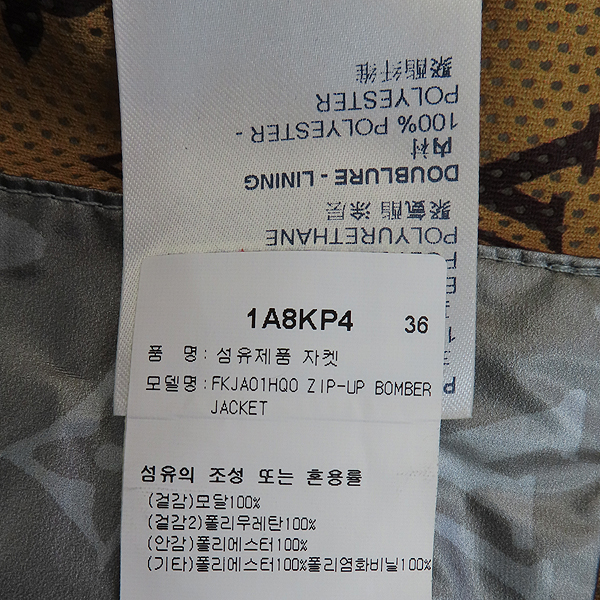 Louis Vuitton(���̺���) 1A8KP4 �ǹ� ��� ���׷� ���� ���� ���� - 36������ [��������] �̹���4 - ���̺��� �߰���ǰ